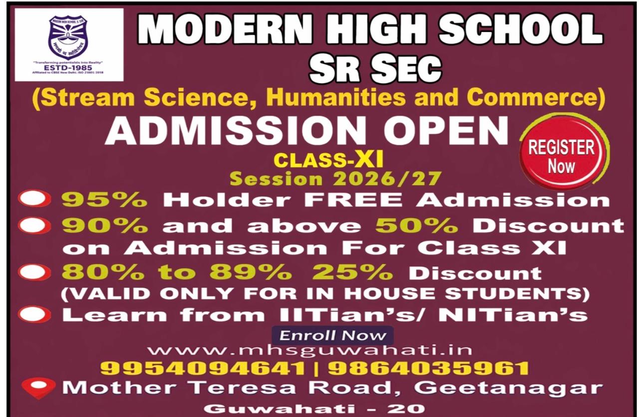 Admission